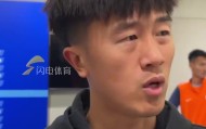 1-4惨败！刘洋：真的非常抱歉，今年遇到了很多挫折，会好好研究