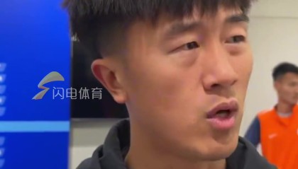 1-4惨败！刘洋：真的非常抱歉，今年遇到了很多挫折，会好好研究
